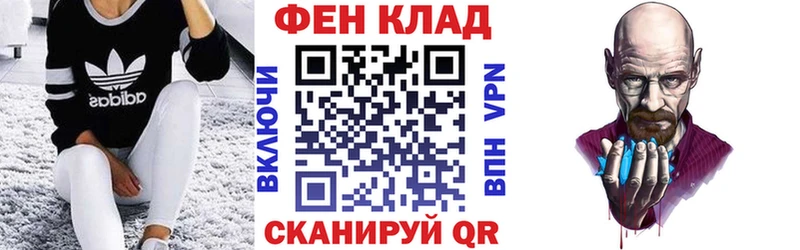 Купить Томмот АМФЕТАМИН 98%