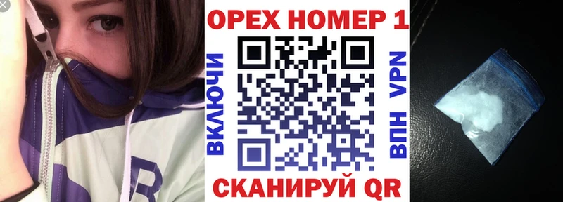 Cocaine Эквадор  Купить где  Томмот 