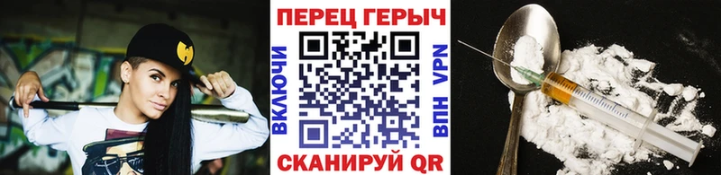 Купить где  Томмот  ГЕРОИН гречка 