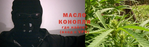 прущие крисы Верхнеуральск