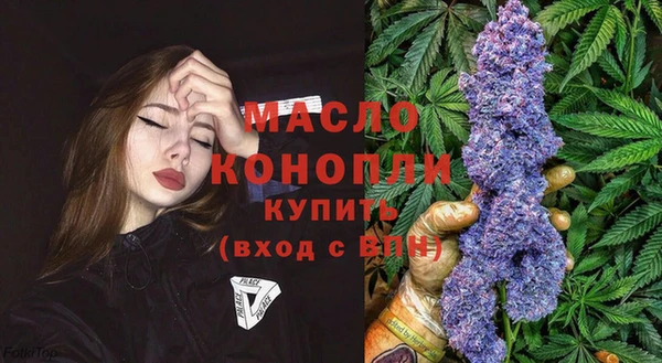 прущие крисы Верхнеуральск