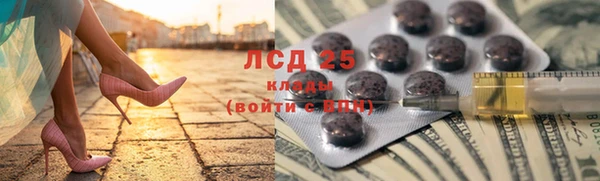 метадон Верхний Тагил