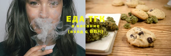 прущие крисы Верхнеуральск