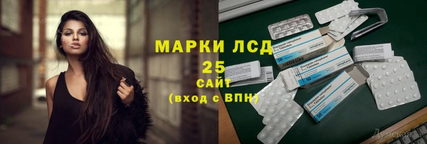 прущие крисы Верхнеуральск