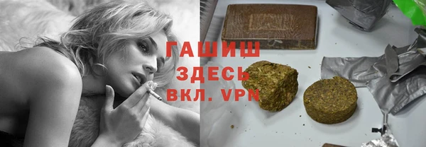 прущие крисы Верхнеуральск