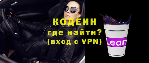 прущие крисы Верхнеуральск