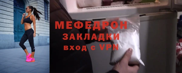гашишное масло Верея