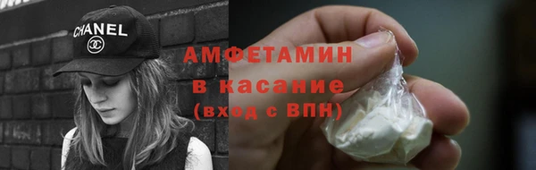 метадон Верхний Тагил