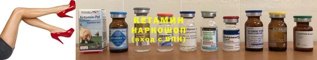 прущие крисы Верхнеуральск