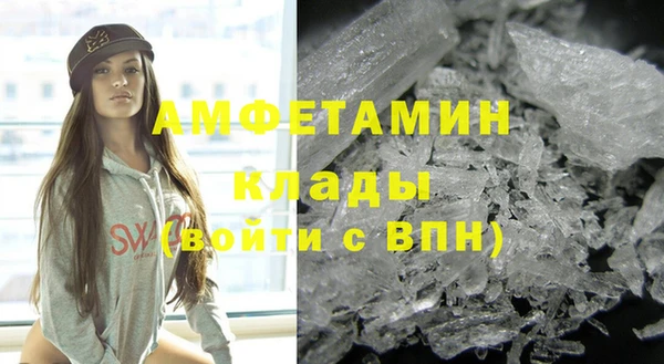 метадон Верхний Тагил