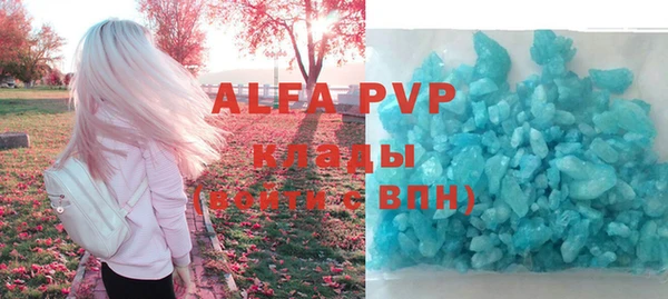 метадон Верхний Тагил