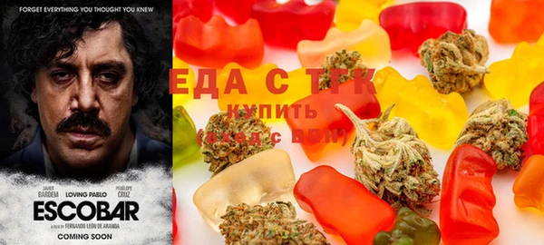 прущие крисы Верхнеуральск