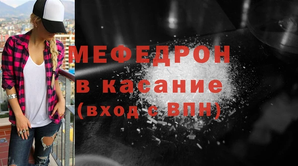 метадон Верхний Тагил