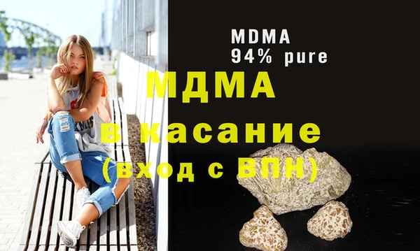прущие крисы Верхнеуральск