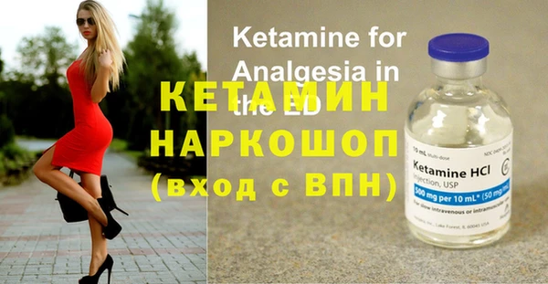 прущие крисы Верхнеуральск