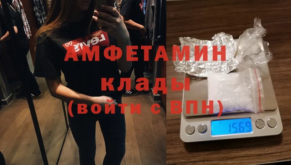 прущие крисы Верхнеуральск
