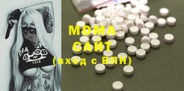 метадон Верхний Тагил