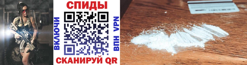Метамфетамин Methamphetamine  Купить  Томмот 
